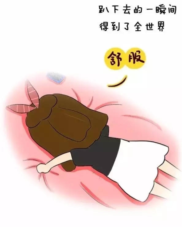 男人保持長壽的四大秘訣你知道嗎？