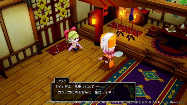 《勇者鬥惡龍10離線版》新大陸情報 2月26日發售