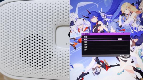 用萬元投影儀和男朋友一起看8K，太爽了