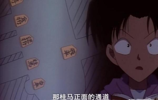 名偵探柯南：被觀眾小看的光彥，他曾經也是個頭腦聰慧的小偵探