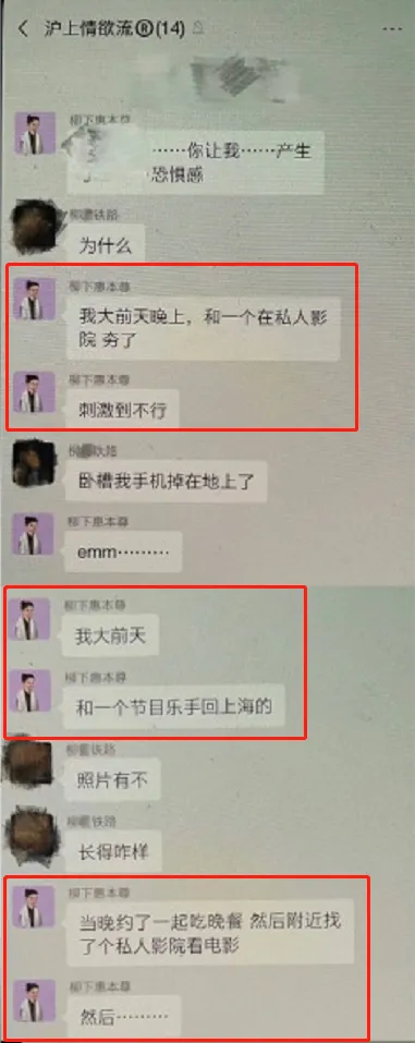 自作自受，回看2021年娛樂圈的“作精”，沒有一個值得同情