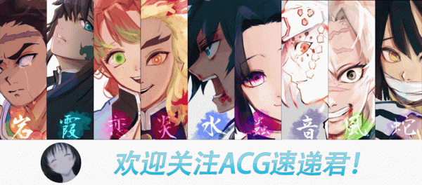 國漫真正需求的是實時渲染?鬼刀動畫只是GritGene引擎探索的開始 國漫真正需求的是實時渲染?鬼刀動畫只是GritGene引擎探索的開始