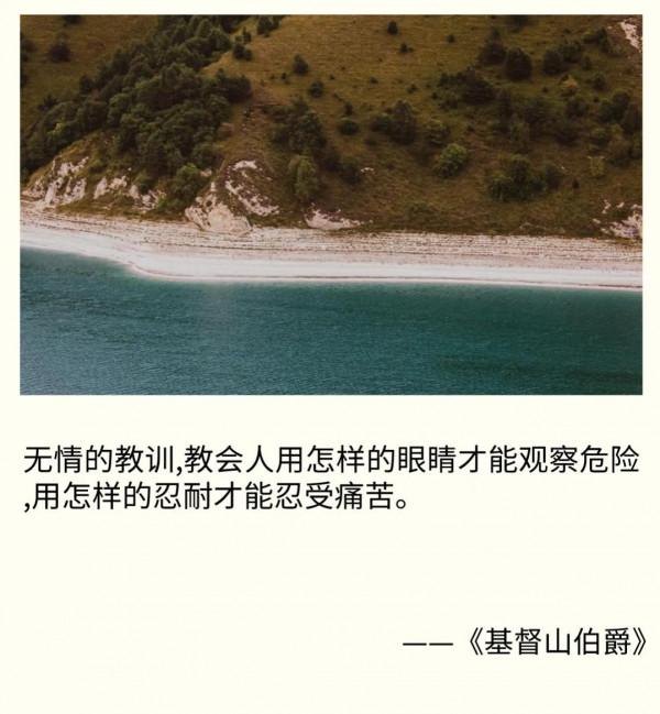 人性的漏洞 人性的漏洞