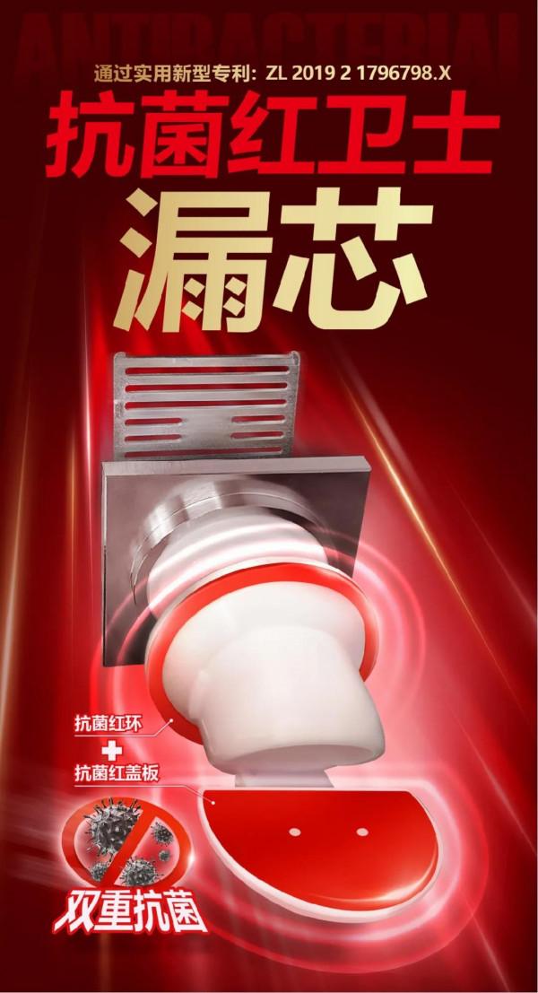 「德叔“畫”家裝VOL.176」給寶寶安全的家