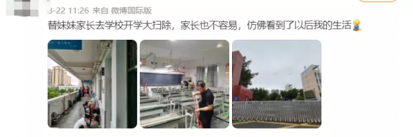 又一位“太子媽”火了！她的孩子，8歲還不會穿衣服