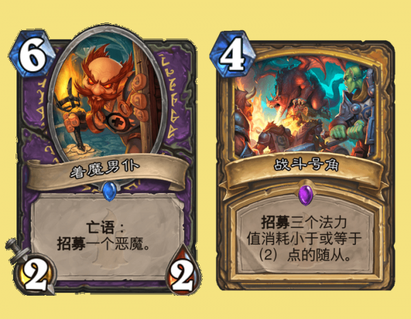 爐石傳說：那些曾經有過原型的關鍵詞，其中迴響和突襲最為人熟知