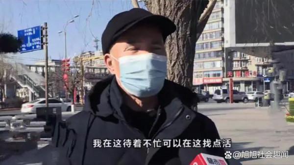 吉林：67歲老漢鬧離婚，妻子小他12歲，老漢：她一年多不回家了