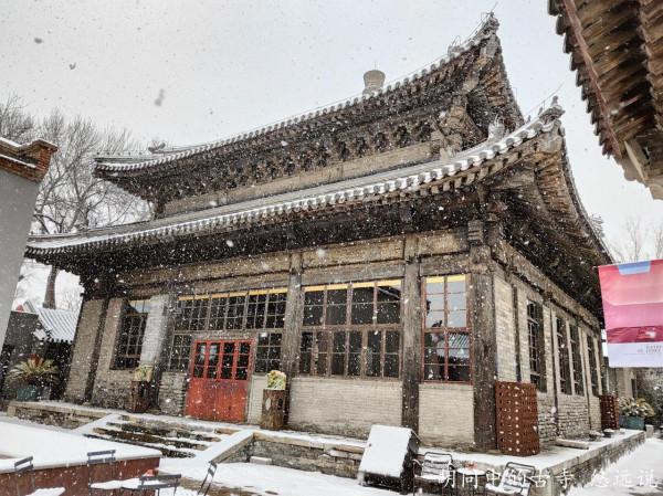 歷史上地位比雍和宮還高的古寺，深藏在故宮附近的衚衕中，也是一處雪際勝境