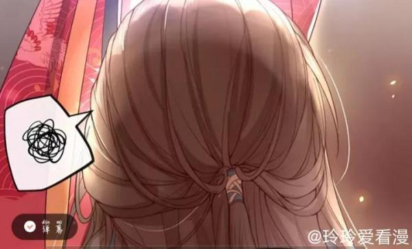 反派大佬不好惹（第一話）