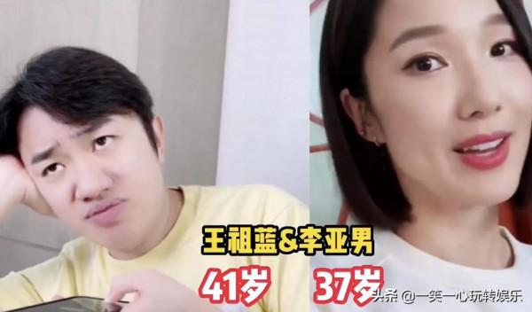 娛樂圈被老公寵成公主的明星,看過謝苗苗,劉詩詩人生最大贏家 娛樂圈被老公寵成公主的明星,看過謝苗苗,劉詩詩人生最大贏家