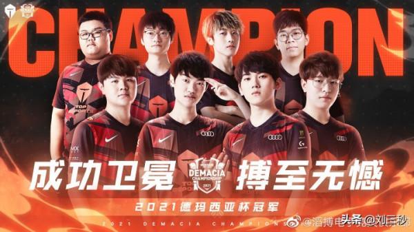 為什麼短短一個月不到，tes從S級戰隊淪為笑柄？難道真是粉絲治隊