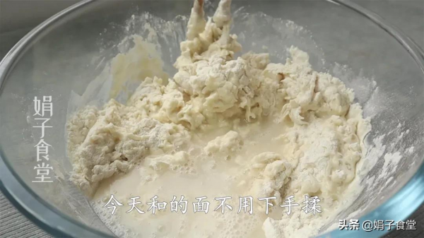 晚餐不知道吃什麼?試試這樣做,清淡營養不油膩,家人吃得很開心 晚餐不知道吃什麼?試試這樣做,清淡營養不油膩,家人吃得很開心