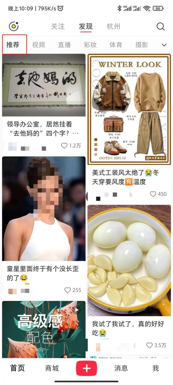 MarTech 營銷資料閉環(七)資料合規 MarTech 營銷資料閉環(七)資料合規