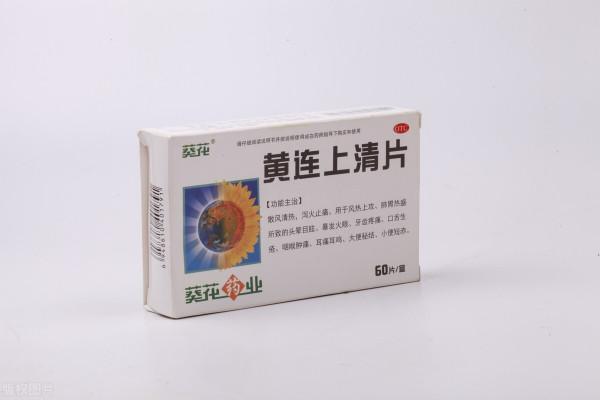 咽喉疼痛，服用很多清熱瀉火藥，效果不明顯？