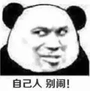 膝上型電腦什麼牌子好？華碩篇