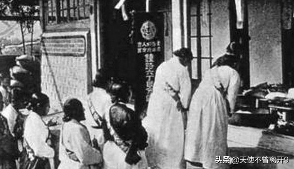 北海道捉到的野人,竟然是逃跑的中國勞工 北海道捉到的野人,竟然是逃跑的中國勞工