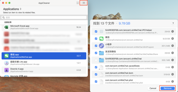 6款超好用的macOS軟體,讓你的Mac更高效 6款超好用的macOS軟體,讓你的Mac更高效