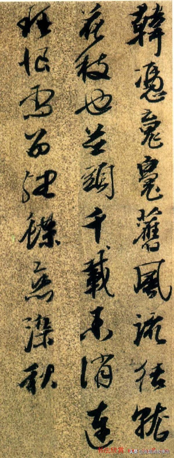 繼續分享中國古代著名的才女，她們的詩文書畫都非常精彩