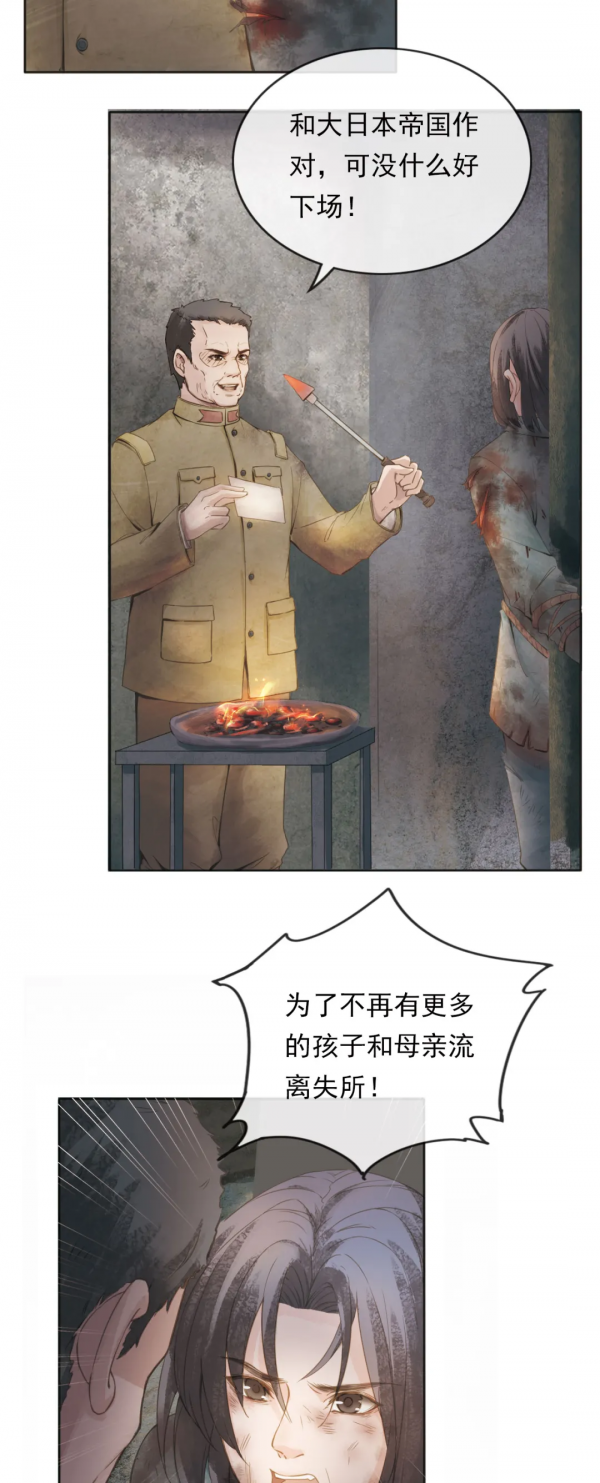 這封家書，讓人含淚破防！