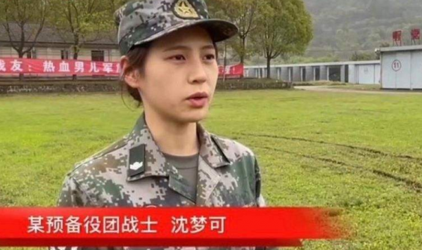 00後“女槍王”沈夢可：18歲參軍入伍，曾力壓76名男狙擊手奪冠