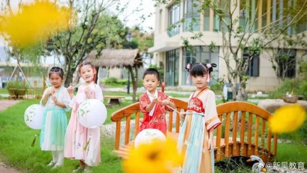 花好月圓,快來接收這“萌萌的”祝福 花好月圓,快來接收這“萌萌的”祝福