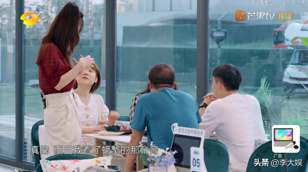 《中餐廳》終於請對了嘉賓,張萌能力不輸寧靜,被預定當下季常駐 《中餐廳》終於請對了嘉賓,張萌能力不輸寧靜,被預定當下季常駐