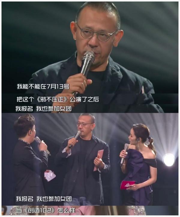 姜文，賠了幾千萬都不低頭的他，就這樣屈服了