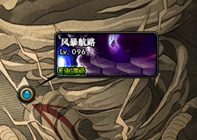 DNF2022搬磚圖選擇