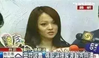 為還鉅債出道的10位明星,有2人還父母賭債,有5人因家裡生意失敗 為還鉅債出道的10位明星,有2人還父母賭債,有5人因家裡生意失敗