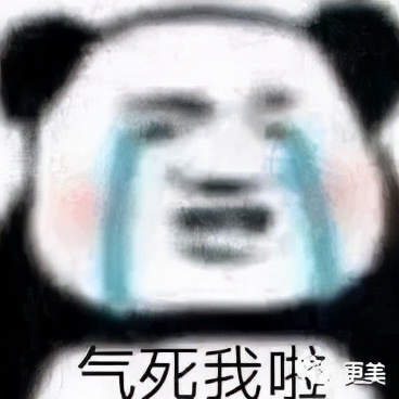 心疼ab,捂熱8年的資源被新晉“清水顏”小花拿下…… 心疼ab,捂熱8年的資源被新晉“清水顏”小花拿下……