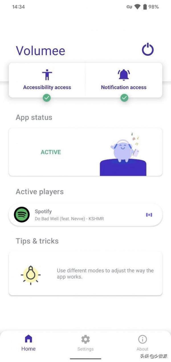 手機和 PC 本週不能錯過的 4 款新 App