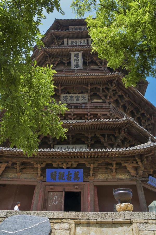 「山人行攝」136·深入認識山西 探尋中華文明痕跡（上）