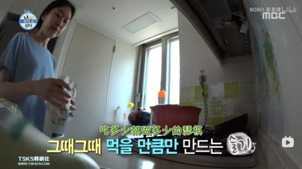 31歲女明星拒絕過度裝修、拼命存錢：娛樂圈太亂，家必須簡單