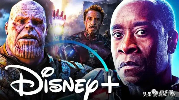 《復聯4》暗示了戰爭機器的未來？