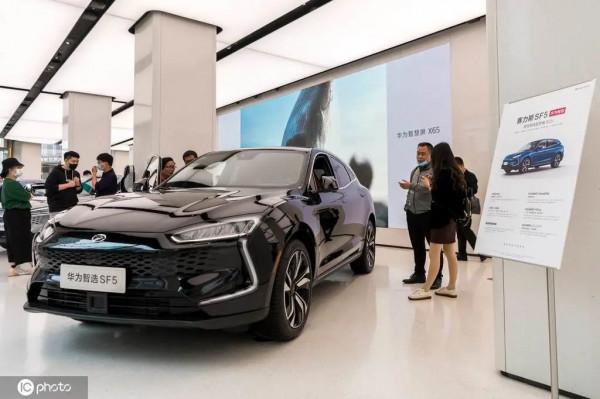 新視界丨月均僅售500餘輛?有華為加持的小康賽力斯實力不及野心 新視界丨月均僅售500餘輛?有華為加持的小康賽力斯實力不及野心