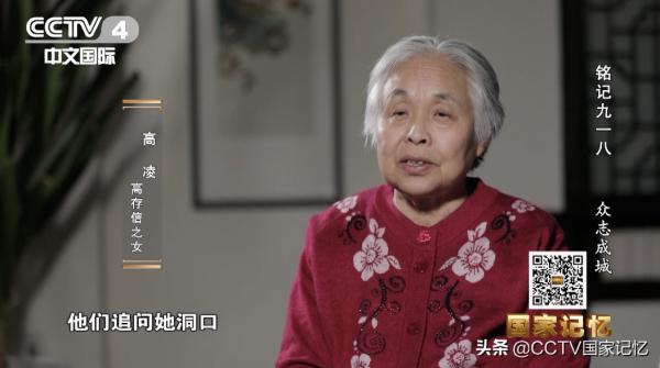 神出鬼沒的地道戰讓日軍不斷傷亡，一無所獲