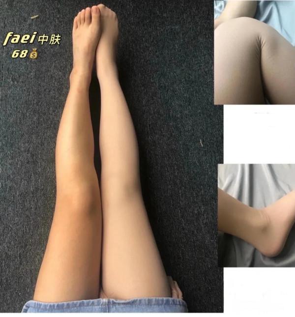 糾結症進，熱門光腿神器怎麼選？