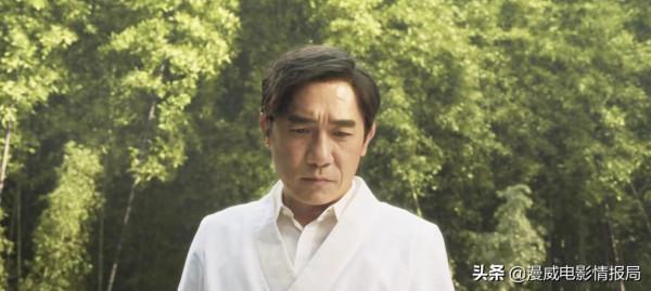 漫威《尚氣》龍鱗武器堪比振金?驚奇隊長、班納博士彩蛋現身 漫威《尚氣》龍鱗武器堪比振金?驚奇隊長、班納博士彩蛋現身