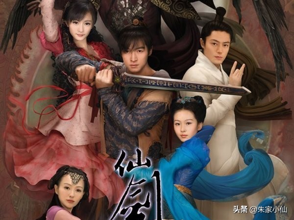 吃瓜：胡歌、唐嫣、霍建華、劉詩詩、邱澤