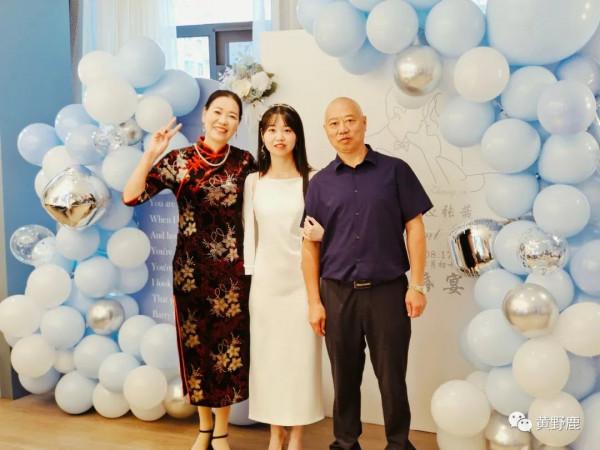 最好的家，是爸爸愛媽媽