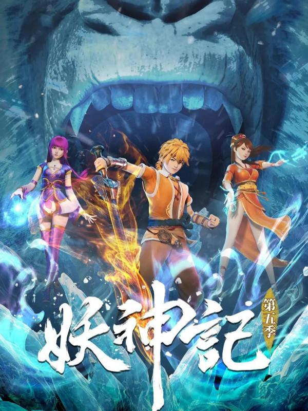 整理了150部國漫，喜歡的可以收藏。一口氣看完不要太爽啦