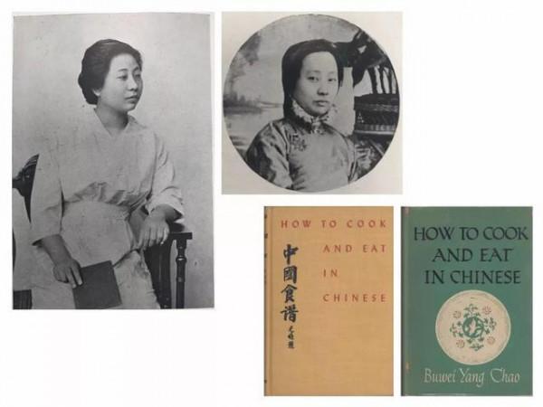 民國奇女子楊步偉,拒絕嫁表弟為妻,一生培養4個教授女兒 民國奇女子楊步偉,拒絕嫁表弟為妻,一生培養4個教授女兒