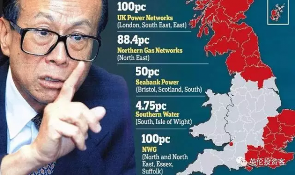 3年升值26億，李嘉誠英國賣樓！出售倫敦瑞銀大樓