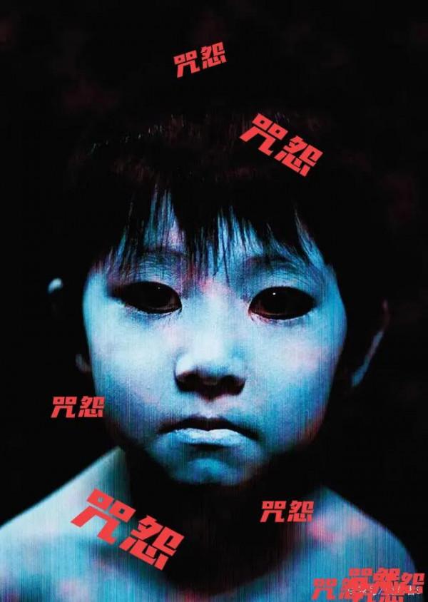 推薦十大恐怖電影,你敢看嗎? 推薦十大恐怖電影,你敢看嗎?