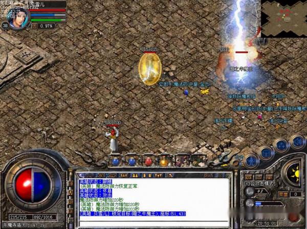 熱血傳奇中挑戰神經系統的操作