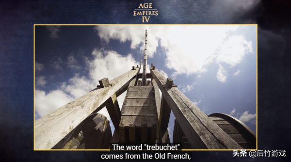 《帝國時代4》請來“魔山”做宣傳：地球最強男人同投石機的較量