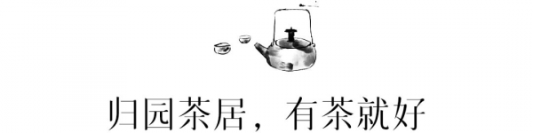 歸隱田園,中國人永遠的夢 歸隱田園,中國人永遠的夢