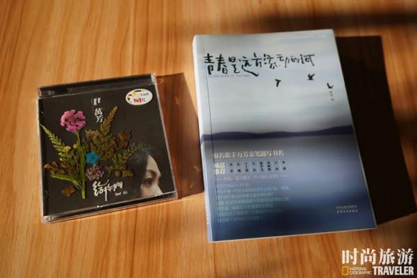 看過他們的旅行經歷，我承認我慕了