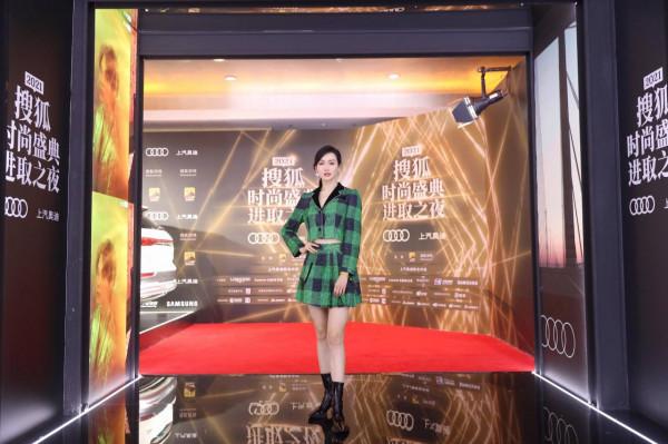 演員任帥現身搜狐時尚盛典 以進取之心致敬時尚