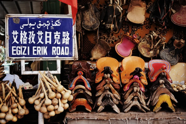 自駕南疆，穿越中巴邊境走廊